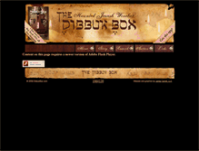 Tablet Screenshot of dibbukbox.com